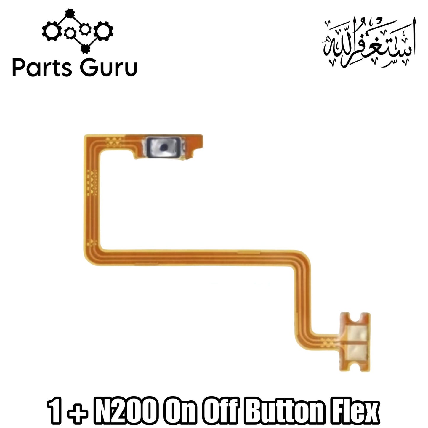 Oneplus N200 On Off Button Strip || Oneplus n200 on off button flex || 1+n200 on off strip || Parts Guru