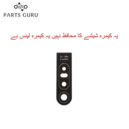 Infinix S5 pro (x660) Camera Glass || Infinix S5 pro camera lens || Infinix S5 pro (x660) camera glass || Parts Guru