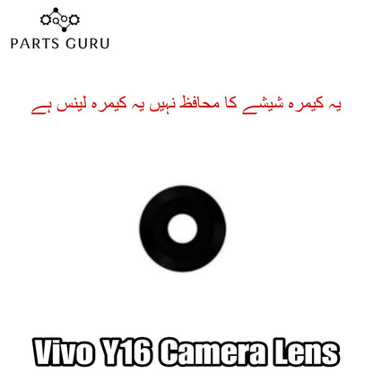Vivo Y16 Camera Glass || Vivo y16 camera lens || Vivo Y16 camera glass || Parts Guru