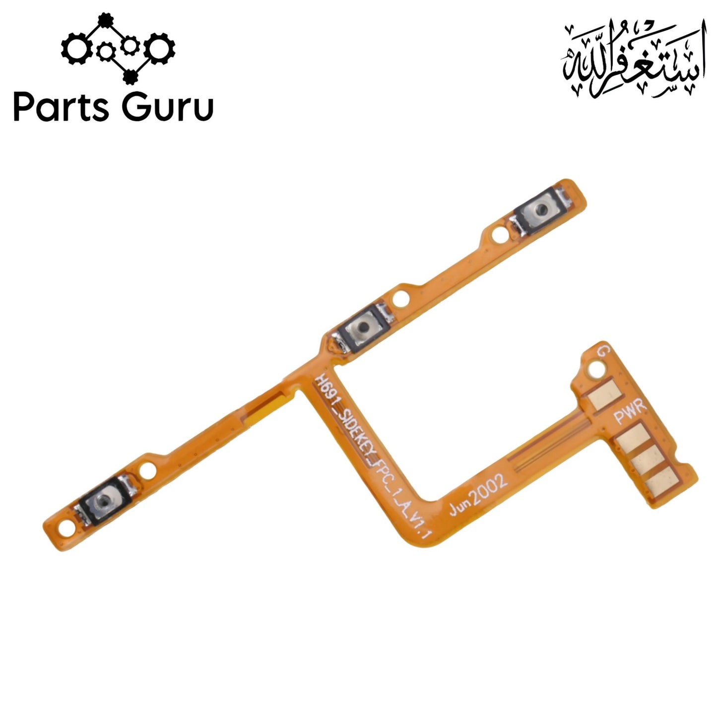 Infinix Note 7 X690 Power Volume Button Flex || Infinix note 7 on off volume button strip || X690 power volume button strip ||