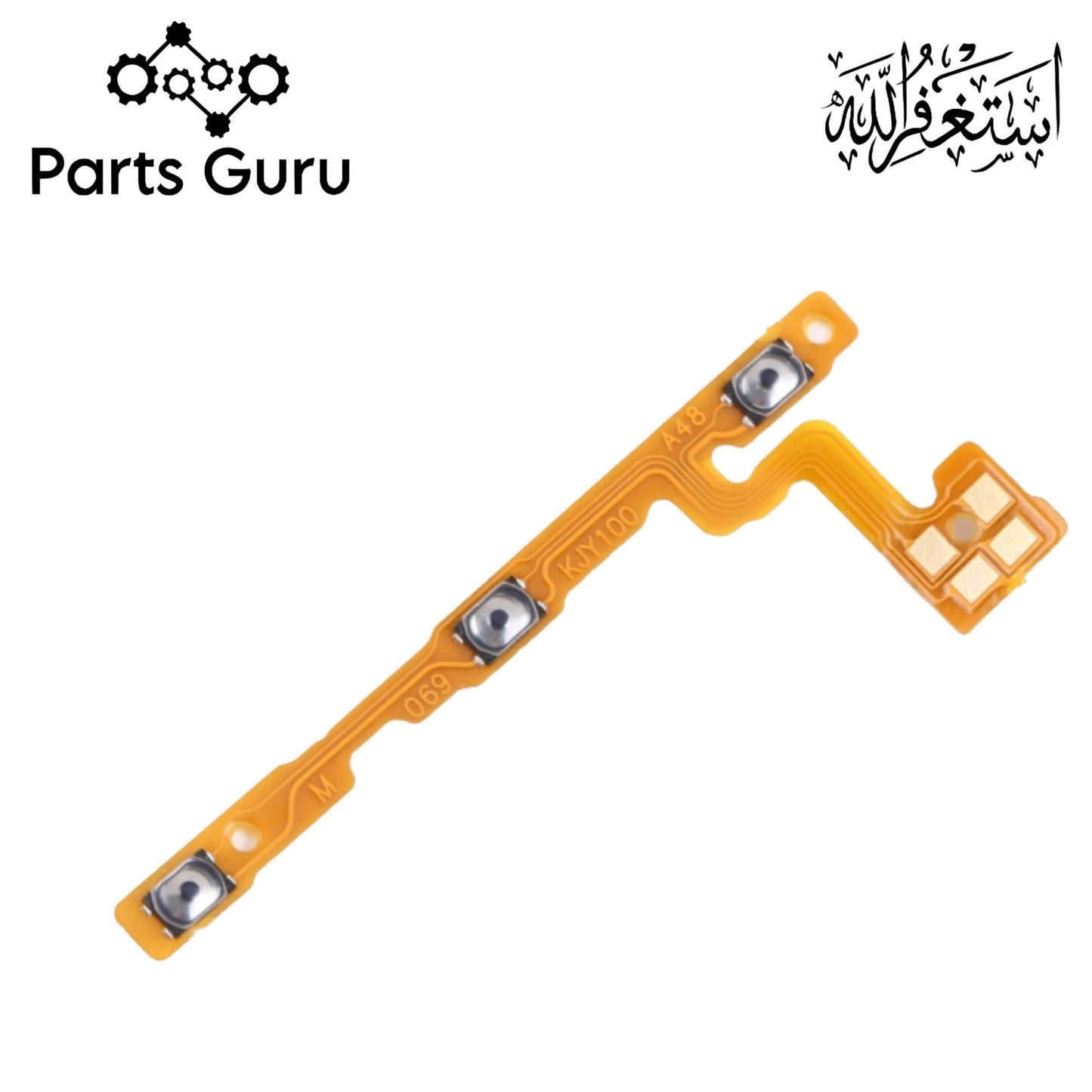 Vivo Y100 Power Volume Button Flex || Vivo y100 power volume button strip || Y100 on off volume strip || Parts Guru