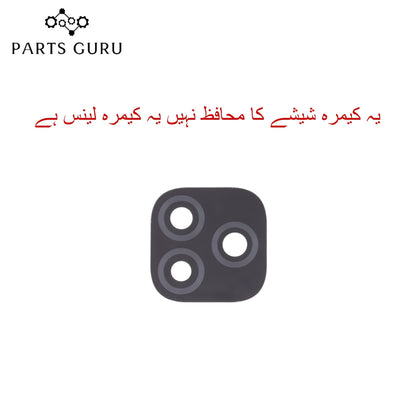 Itel vision 1 Camera Glass || Itel Vision 1 camera lens || Itel Vision 1 camera glass || Parts Guru