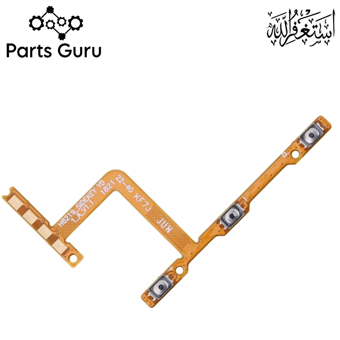 Infinix Hot 10s X689 Power Volume Button Flex || Infinix hot 10s on off volume button strip || X689 power volume button strip ||