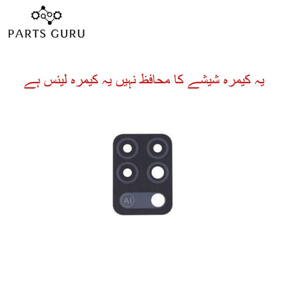 Techno pova Camera Glass || Techno pova camera lens || Techno pova camera glass || Parts Guru