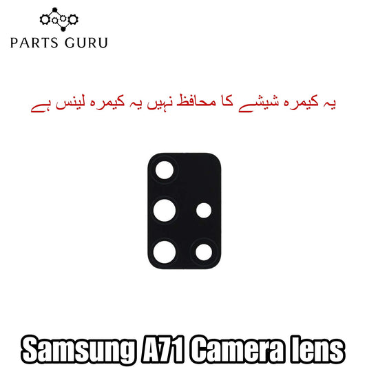 Samsung A71 Camera Glass || Samsung A71 camera lens || Samsung A71 camera glass || Parts Guru