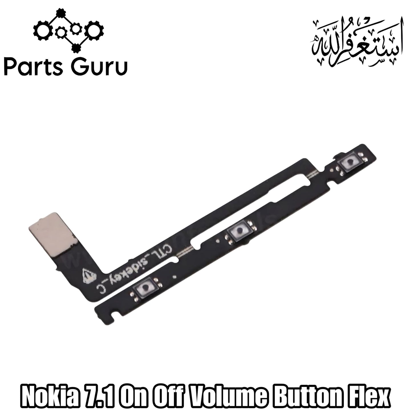 Nokia 7.1 Power Volume Button Flex || Nokia 7.1 power volume button strip || nokia 7.1 on off strip || Parts Guru