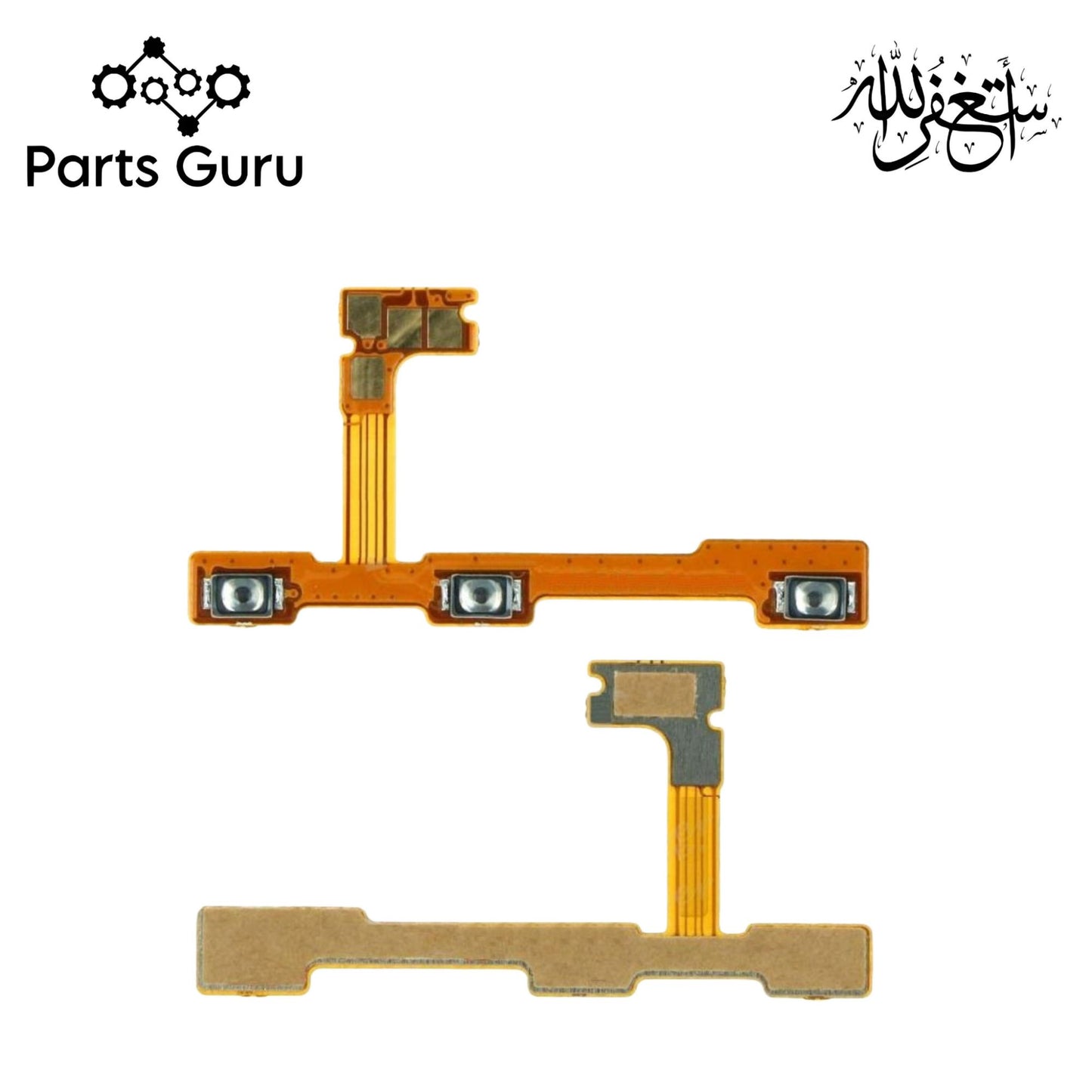 Huawei Y6P 2020 Power & Volume Button Flex || Huawei Y6p 2020 power & volume button strip || Y6p 2020 on off volume strip || Parts Guru