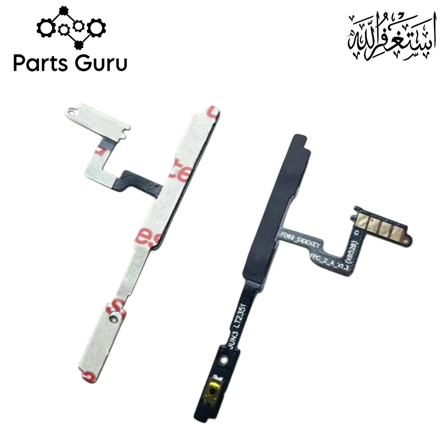 Infinix Hot 40 Pro X6837 Power Volume Button Flex || Infinix hot 40 pro power volume button strip || X6837 on off volume strip ||