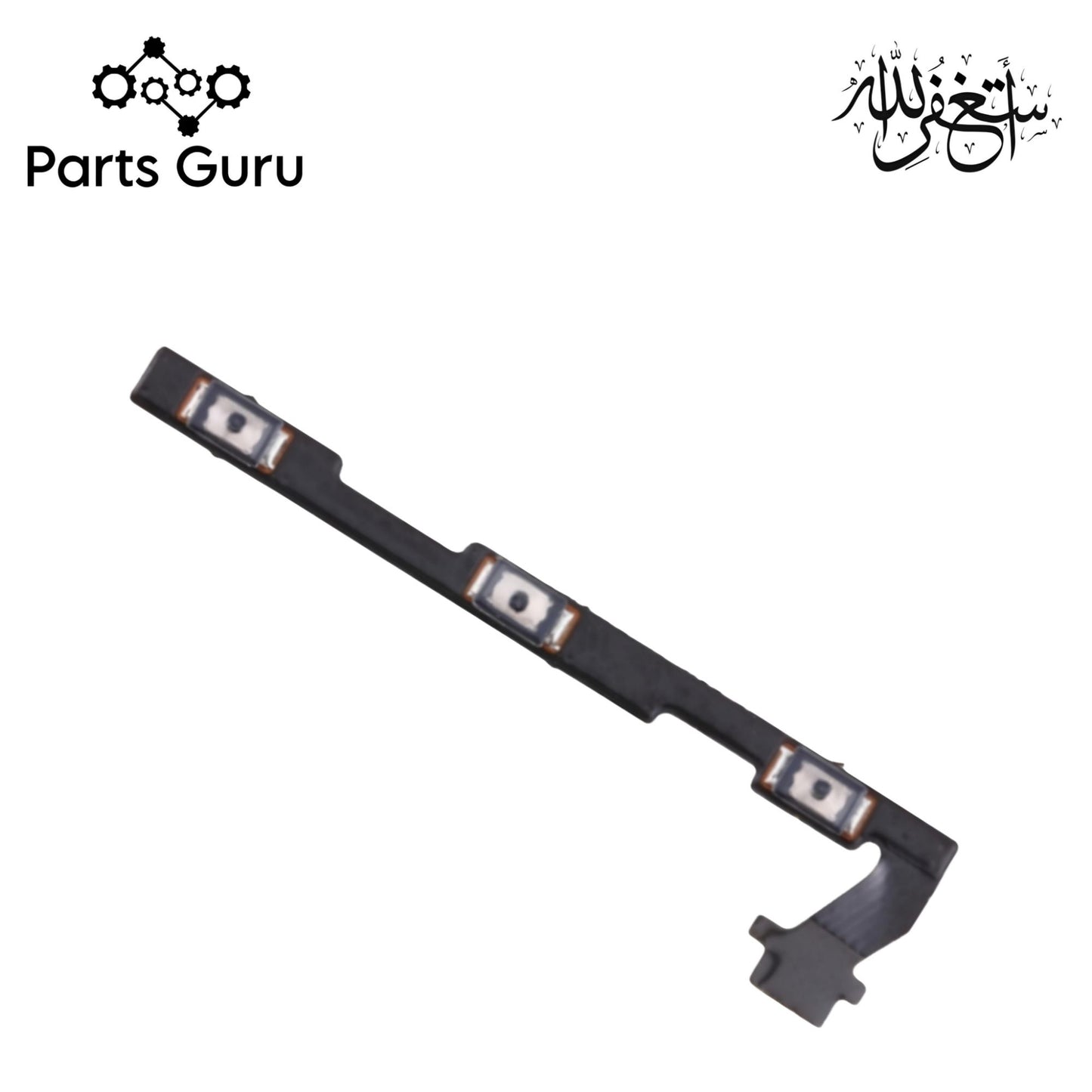 Huawei Y5 (2017) Power & Volume Button Flex || Huawei y5 2017 power & volume button strip || Y5 2017 on off volume strip || Parts Guru