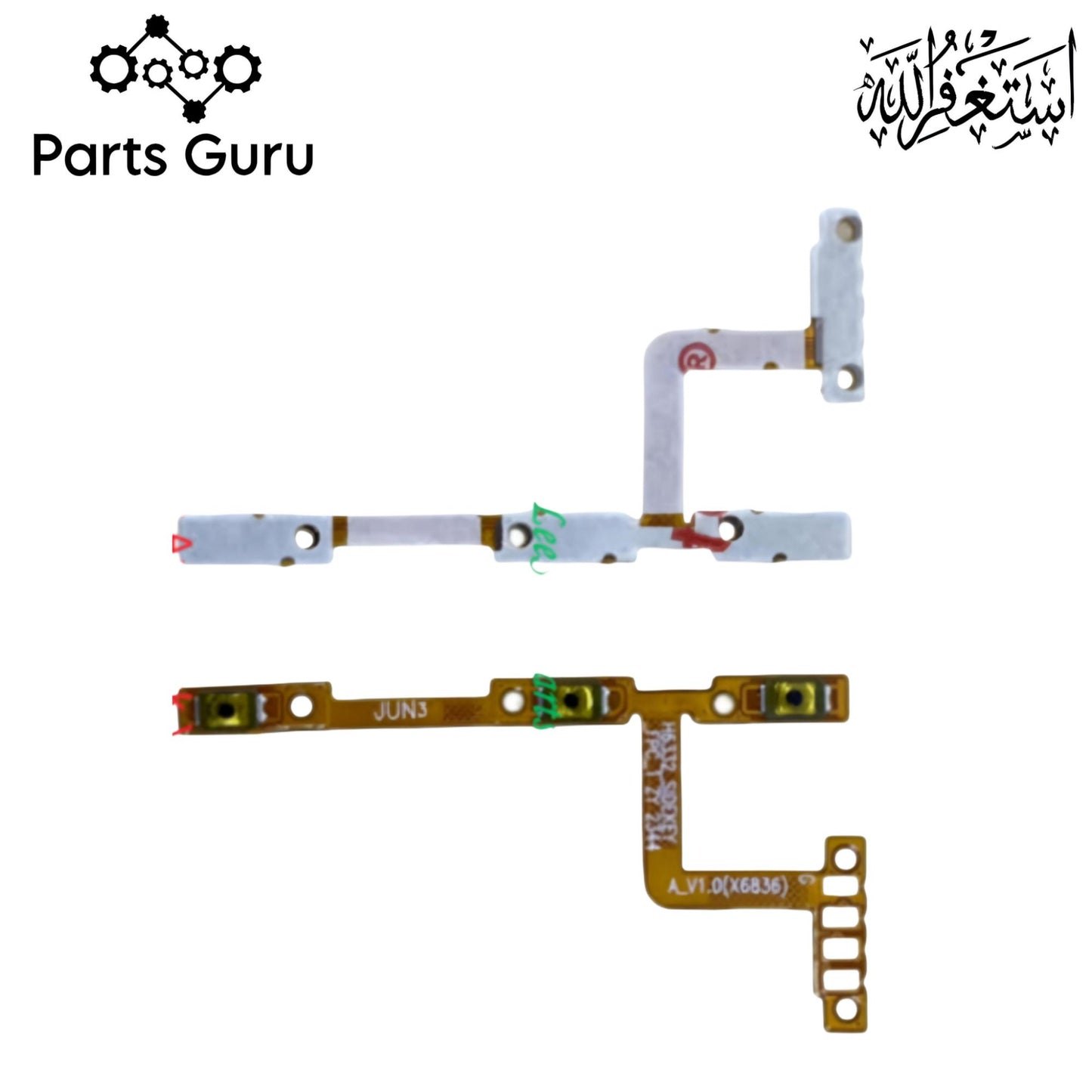 Infinix Hot 40 X6836 Power Volume Button Flex || Infinix hot 40 power volume button strip || X6836 on off volume strip ||