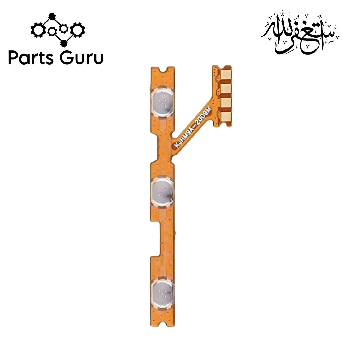 Xiaomi Redmi 10A Power Volume Button Flex || Redmi 10A On Off Volume Button Strip || redmi 10a on off volume strip || Parts Guru