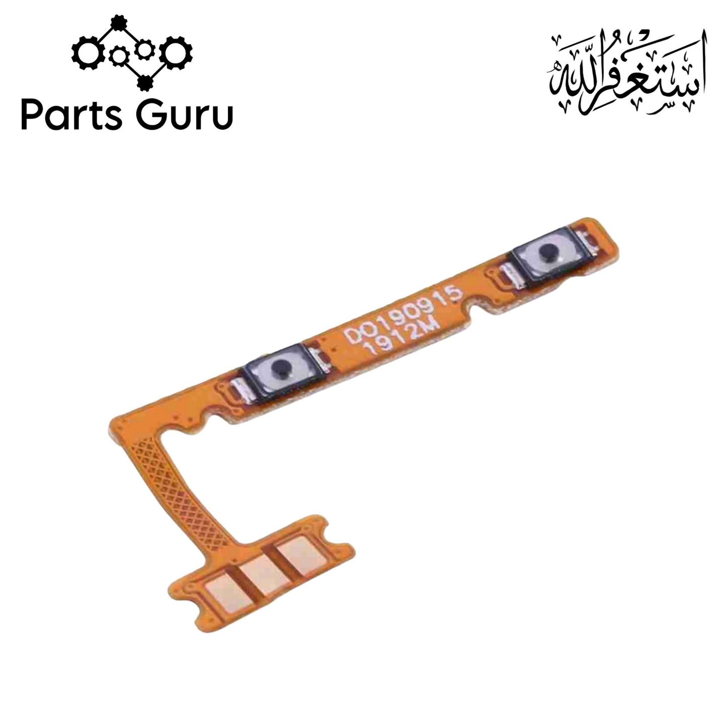 Realme 5/5i Power Volume Button Flex || Realme 5/5i power volume button strip || realme 5/5i on off volume button strip || Parts Guru