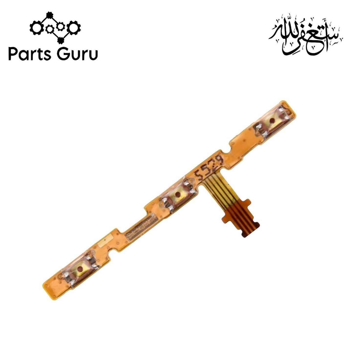 Huawei Power & Volume Button Flex || Huawei power & volume button strip || Huawei on off volume strip || Parts Guru