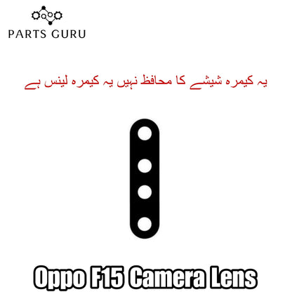 Oppo F15 Camera Glass || Oppo F15 camera lens || Oppo F15 camera glass || Parts Guru