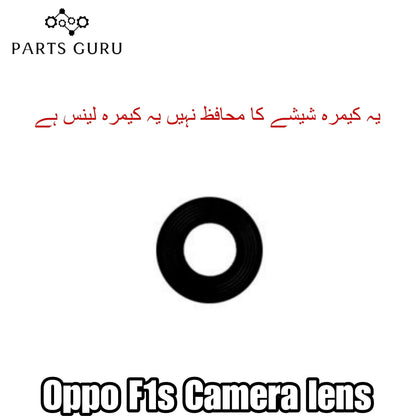 Oppo F1s Camera Glass || Oppo f1s camera lens || Oppo F1s camera glass || Parts Guru