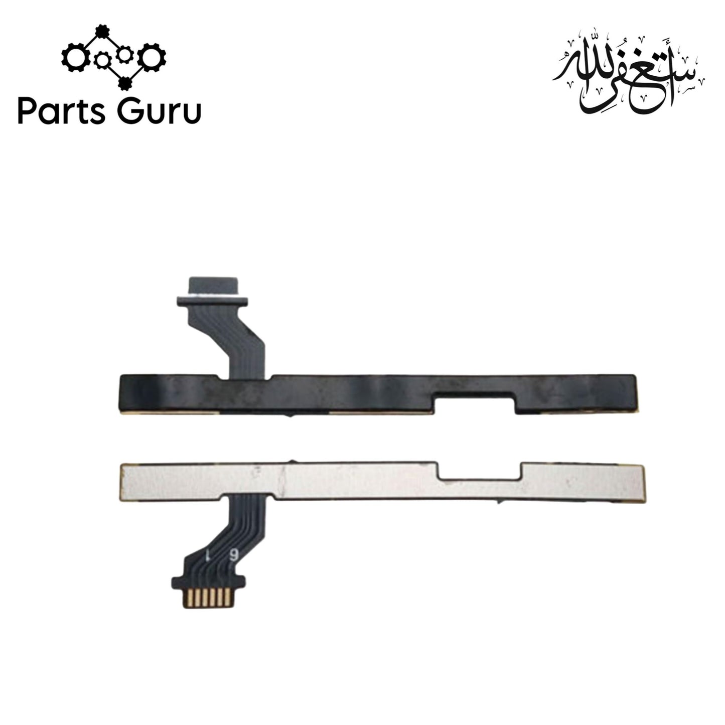 Huawei Honor Y5 2 Power & Volume Button Flex || Huawei Honor y5 Ii power & volume button strip || Y5 2 on off volume strip || Parts Guru