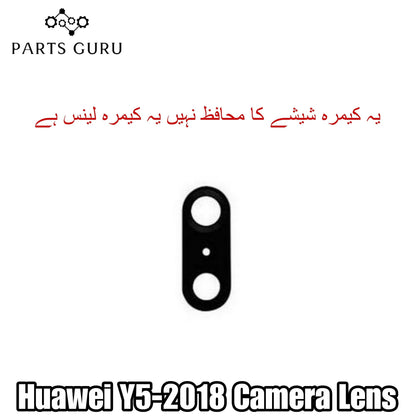Huawei Y5-2018 Camera Glass || Huawei Y5-2018 camera lens || Huawei y5-2018 camera glass || Parts Guru