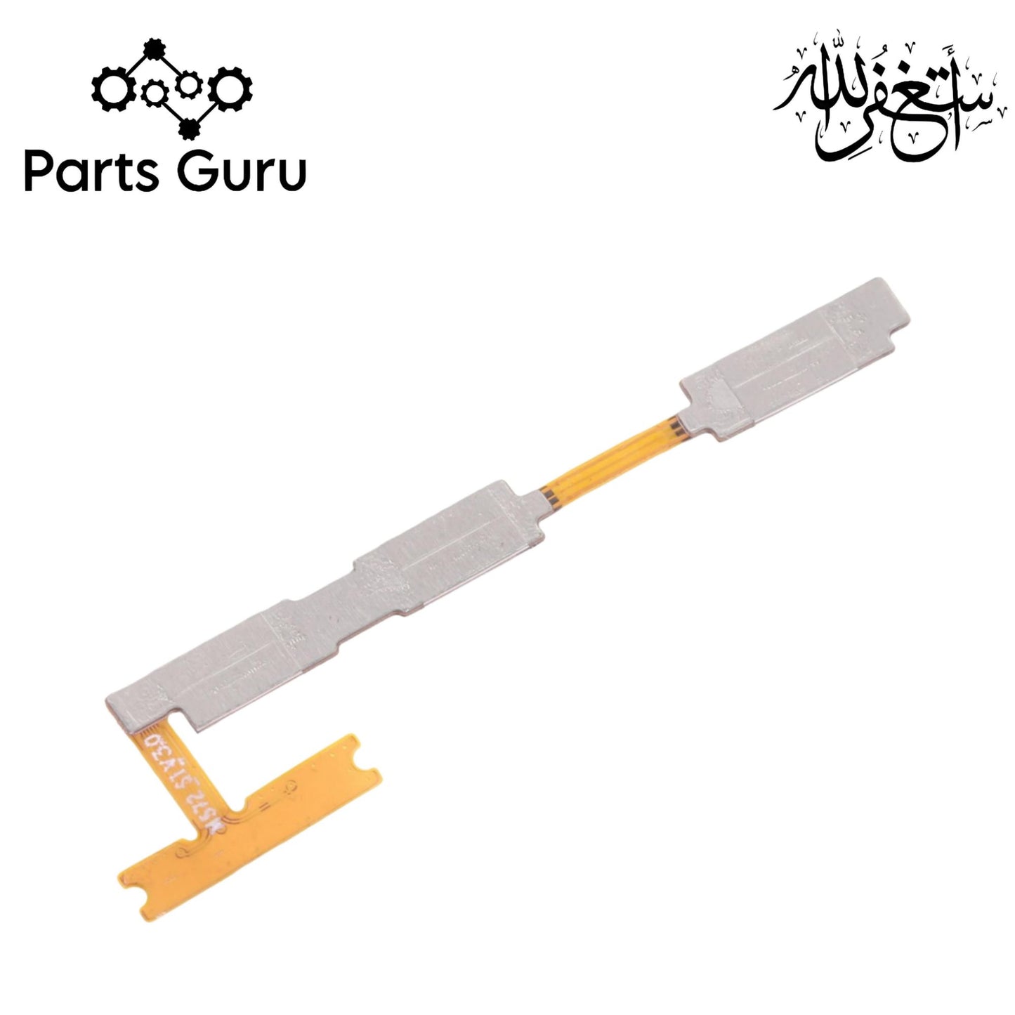 Xiaomi Redmi 13C Power Volume Button Flex || Redmi 13C Power volume button strip || Redmi 13c on off volume strip || Parts Guru