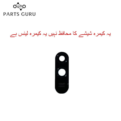 Xiaomi Redmi 9A Camera Glass || Xiaomi Redmi 9A camera lens || Xiaomi Redmi 9A camera glass || Parts Guru