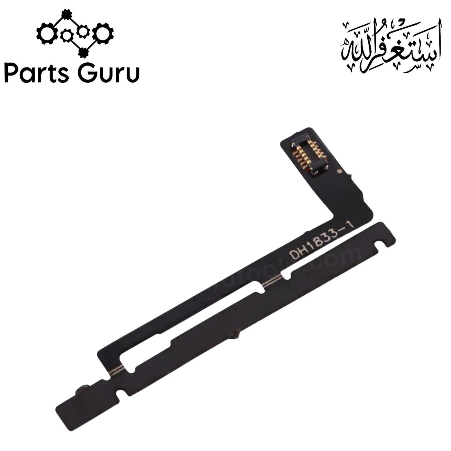 Nokia 7.1 Power Volume Button Flex || Nokia 7.1 power volume button strip || nokia 7.1 on off strip || Parts Guru