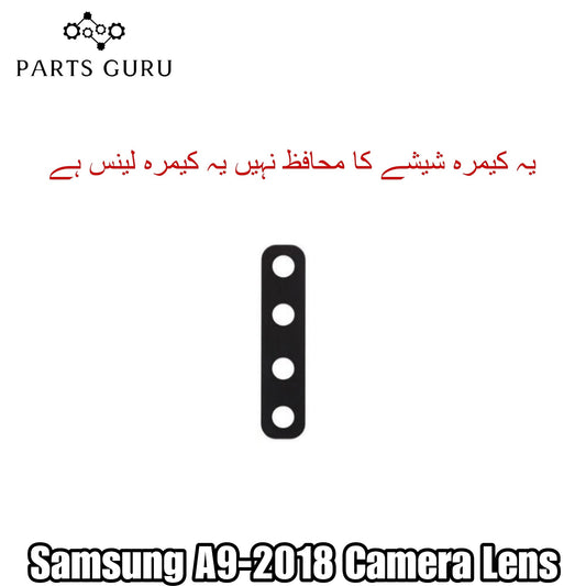Samsung A9-2018 Camera Glass || Samsung A9-2018 camera lens || Samsung A9-2018 camera glass || Parts Guru