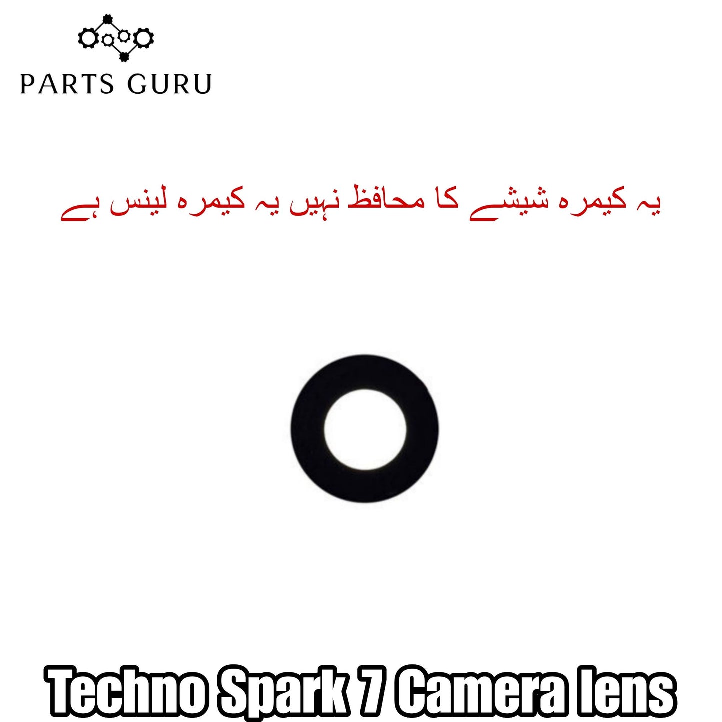 Techno Spark 7 Camera Glass || Techno Spark 7 camera lens || Techno Spark 7 camera glass || Parts Guru