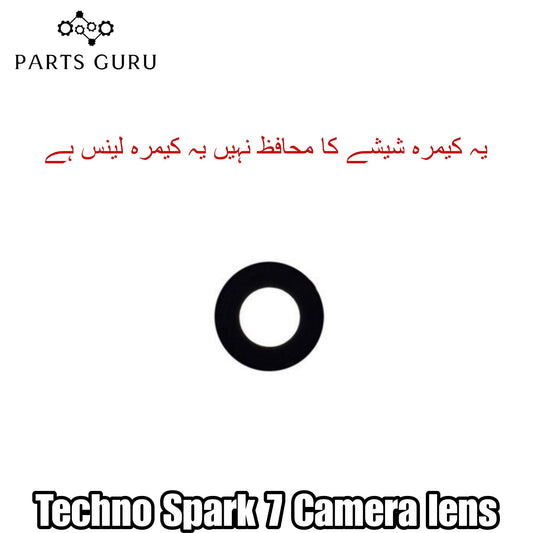 Techno Spark 7 Camera Glass || Techno Spark 7 camera lens || Techno Spark 7 camera glass || Parts Guru
