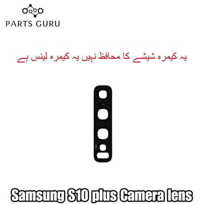 Samsung S10 plus Camera Glass || Samsung S10 plus camera lens || Samsung S10 plus camera glass || Parts Guru
