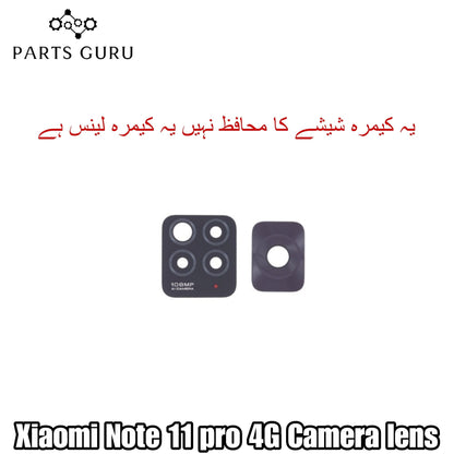 Xiaomi Note 11 pro 4g Camera Glass || Xiaomi Note 11 pro 4G camera lens || Xiaomi note 11 pro 4g camera glass || Parts Guru
