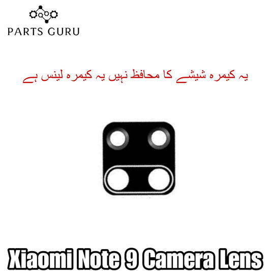 Xiaomi Note 9 Camera Glass || Xiaomi Note 9 camera lens || Xiaomi note 9 camera glass || Parts Guru