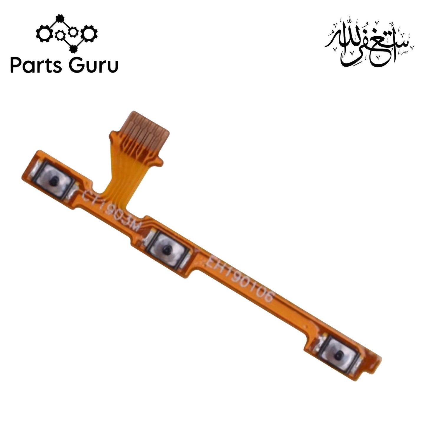 Huawei Y6 2019 Power & Volume Button Flex || Huawei Y6 2019 power & volume button strip || Y6 2019 on off volume strip || Parts Guru