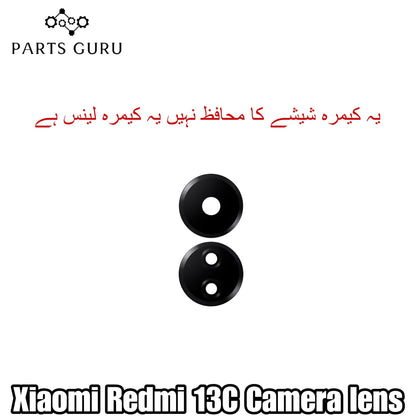 Xiaomi Redmi 13C Camera Glass || Xiaomi Redmi 13C camera lens || Xiaomi Redmi 13c camera glass || Parts Guru