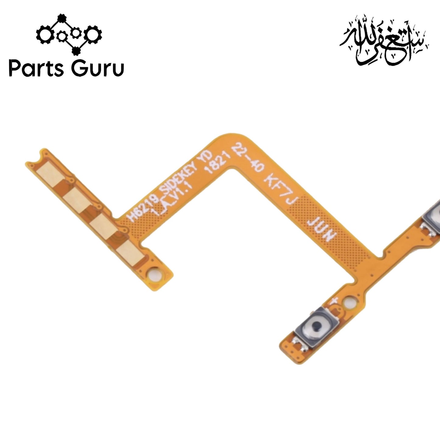 Tecno Spark 7 Power & Volume Button Flex || Tecno Spark 7 power & volume button strip || Spark 7 on off volume strip || Parts Guru