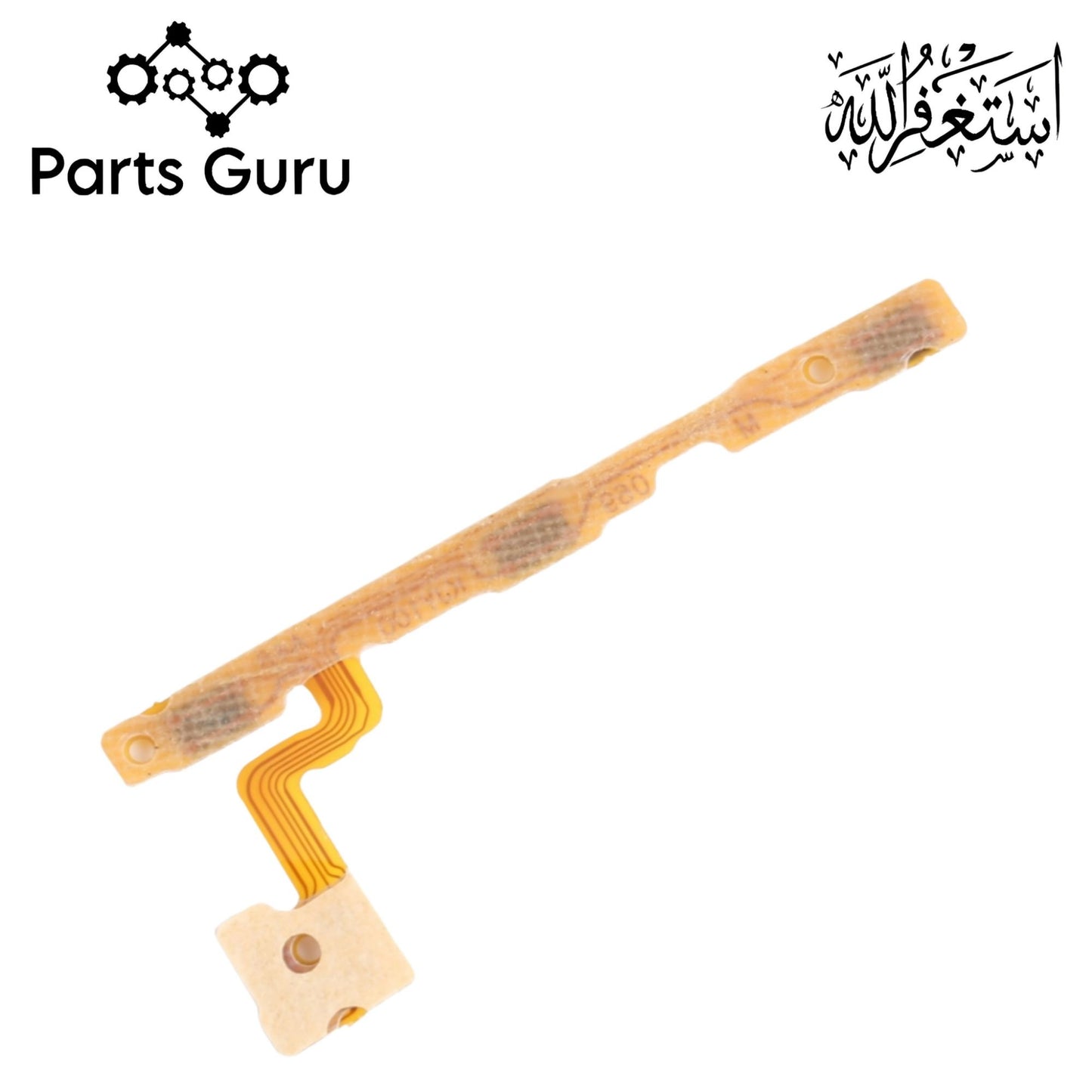 Vivo Y100 Power Volume Button Flex || Vivo y100 power volume button strip || Y100 on off volume strip || Parts Guru