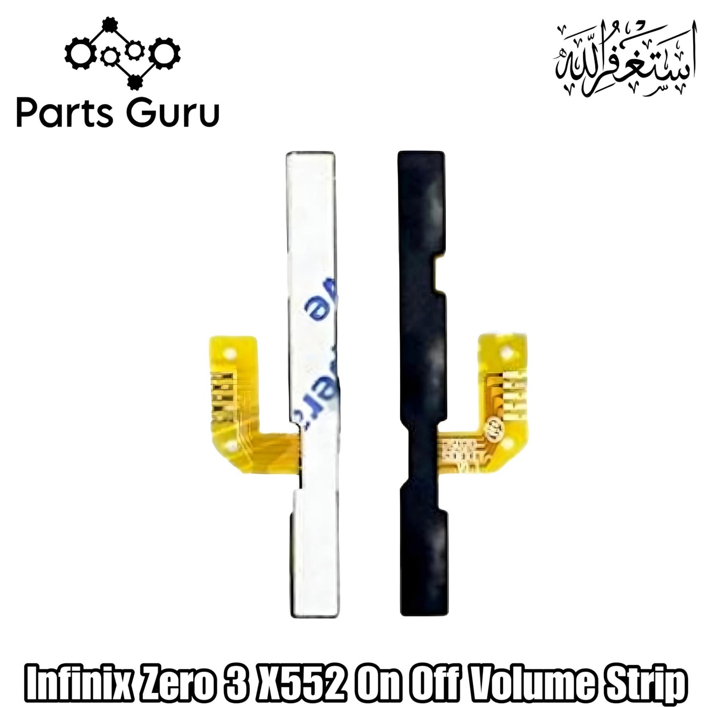 Infinix Zero 3 Power Volume Button Flex || Infinix X552 zero 3 power volume button strip || X552 on off volume strip || Parts Guru