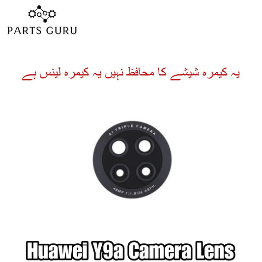 Huawei Y9a Camera Glass || Huawei Y9a camera lens || Huawei y9a camera glass || Parts Guru