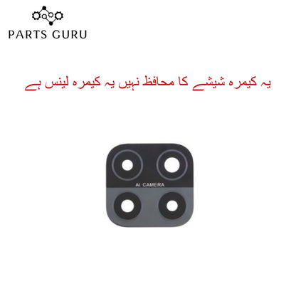 Oppo A12 Camera Glass || Oppo A12 camera lens || Oppo A15 camera glass || Parts Guru
