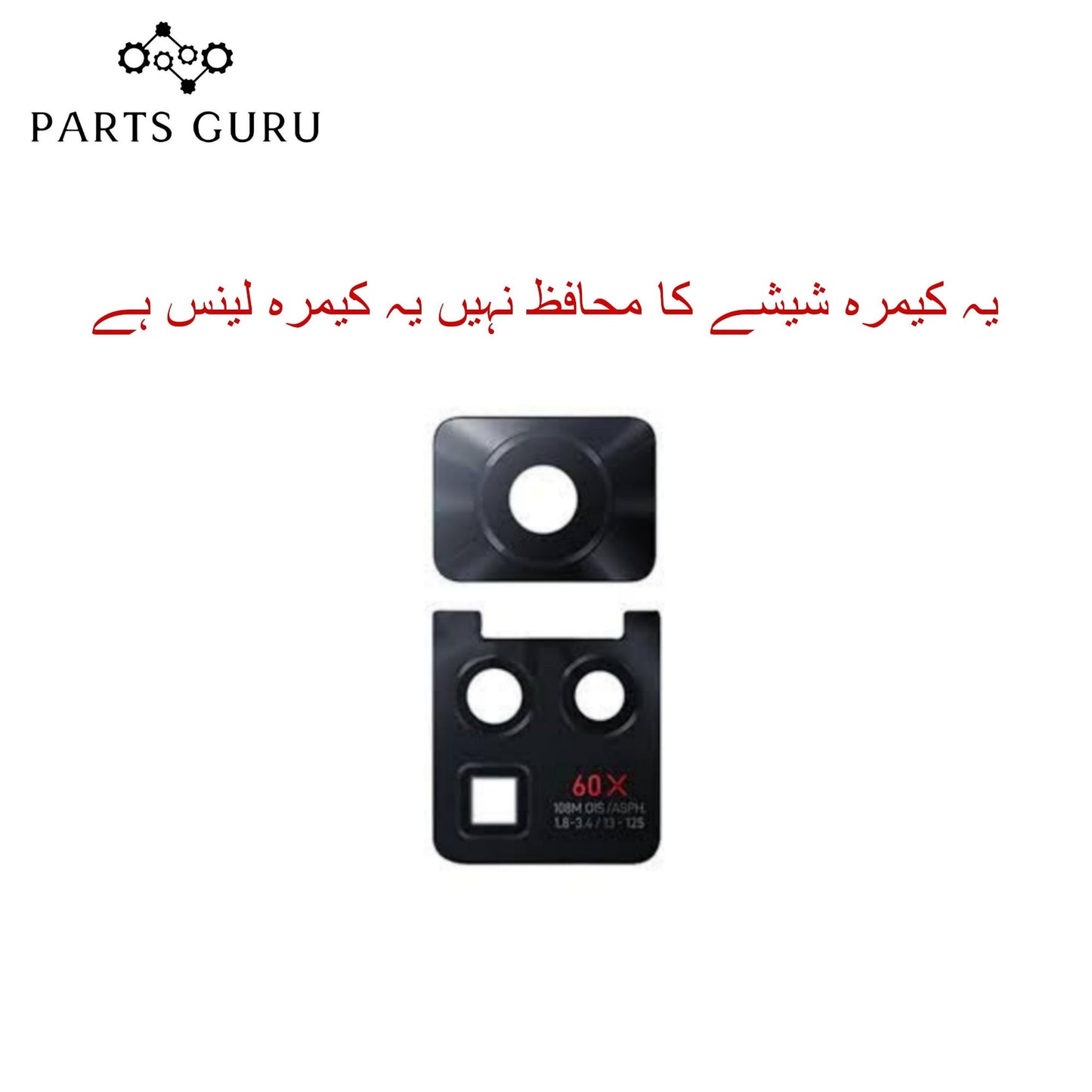 Infinix Zero x pro (x6811) Camera Glass || Infinix Zero X pro camera lens || Infinix Zero x pro (x6811) camera glass || Parts Guru