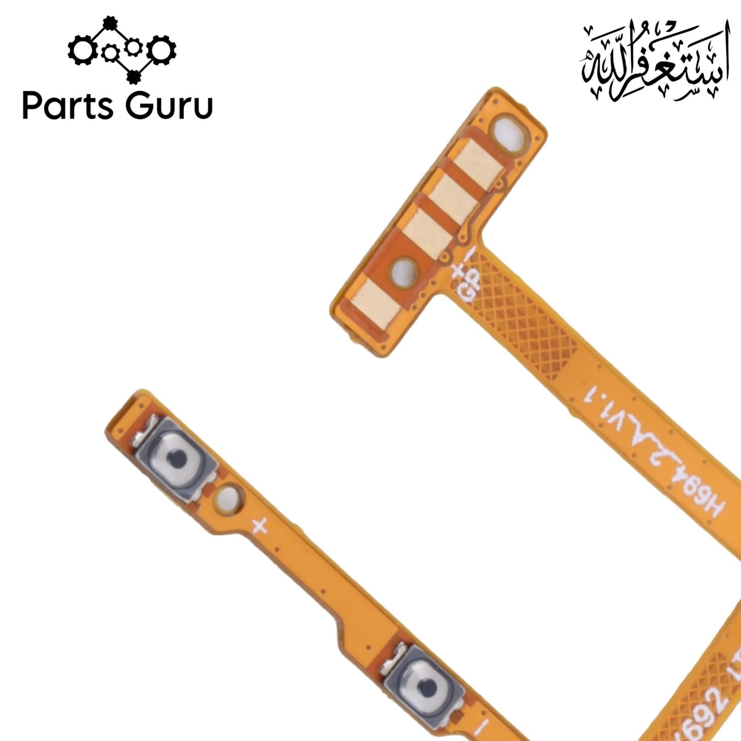 Infinix Note 8 X692 Power Volume Button Flex || Infinix note 8 power volume button strip || X692 on off volume strip || Parts Guru