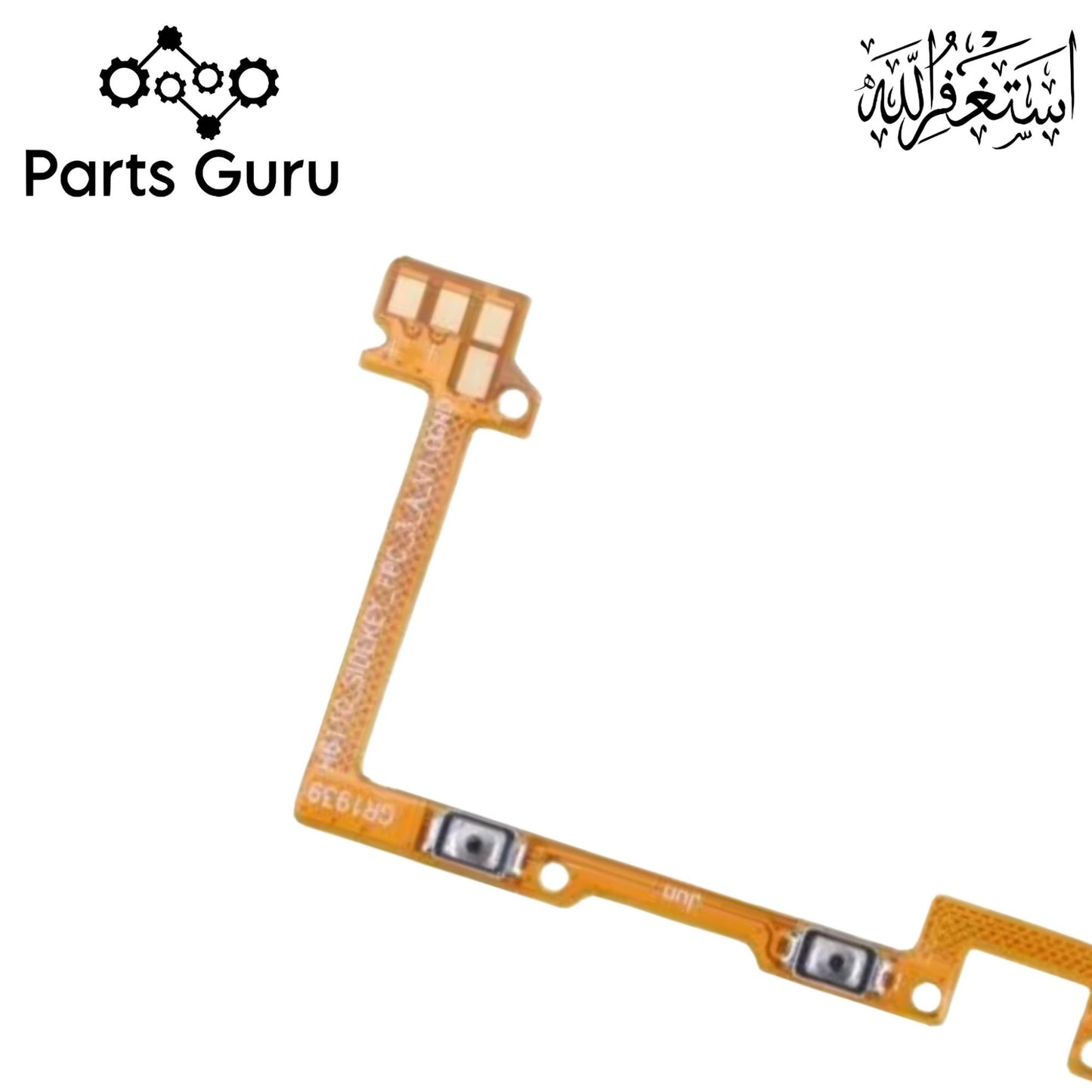 Infinix Hot 8 / Hot 8 lite Power Volume Button Flex || Hot 8 / 8 lite power volume button strip || X650 on off volume strip || Parts Guru