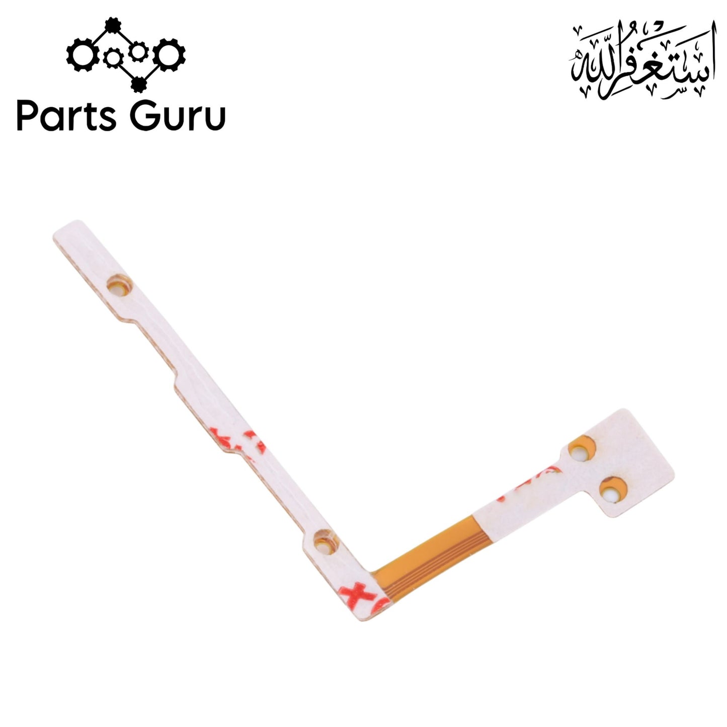 Infinix S5 / S5 Lite X652 Power Volume Button Flex || S5 / S5 lite on off volume strip || X652 power volume button strip || Parts Guru