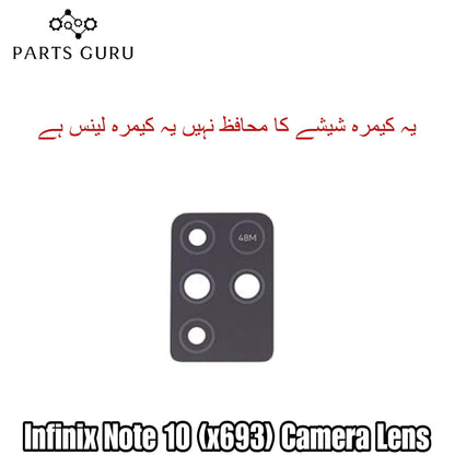 Infinix Note 10 (x693) Camera Glass || Infinix Note 10 camera lens || Infinix Note 10 (x693) camera glass || Parts Guru