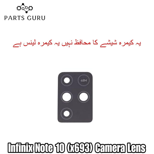 Infinix Note 10 (x693) Camera Glass || Infinix Note 10 camera lens || Infinix Note 10 (x693) camera glass || Parts Guru