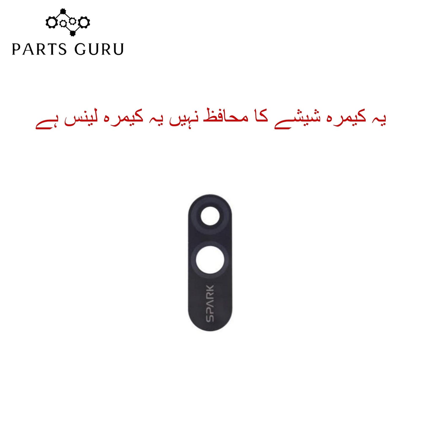Techno Spark 4 lite Camera Glass || Techno Spark 4 lite camera lens || Techno Spark 4 lite camera glass || Parts Guru
