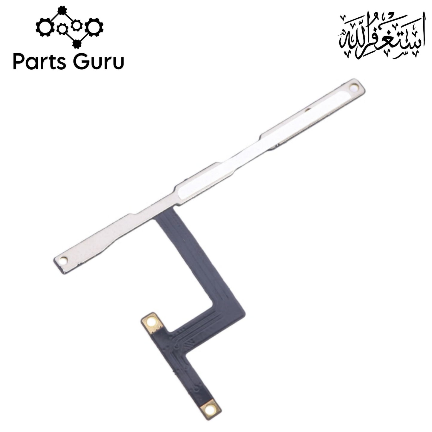 Infinix Note 40 Pro X6851 Power Volume Button Flex || Infinix note 40 pro power volume button strip || X6851 on off volume button strip || Parts Guru