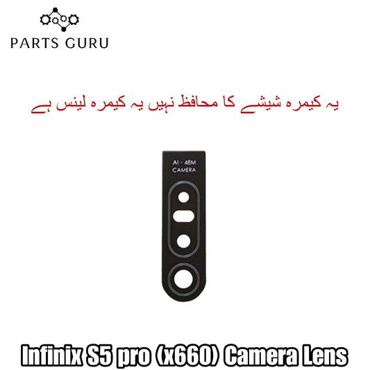 Infinix S5 pro (x660) Camera Glass || Infinix S5 pro camera lens || Infinix S5 pro (x660) camera glass || Parts Guru