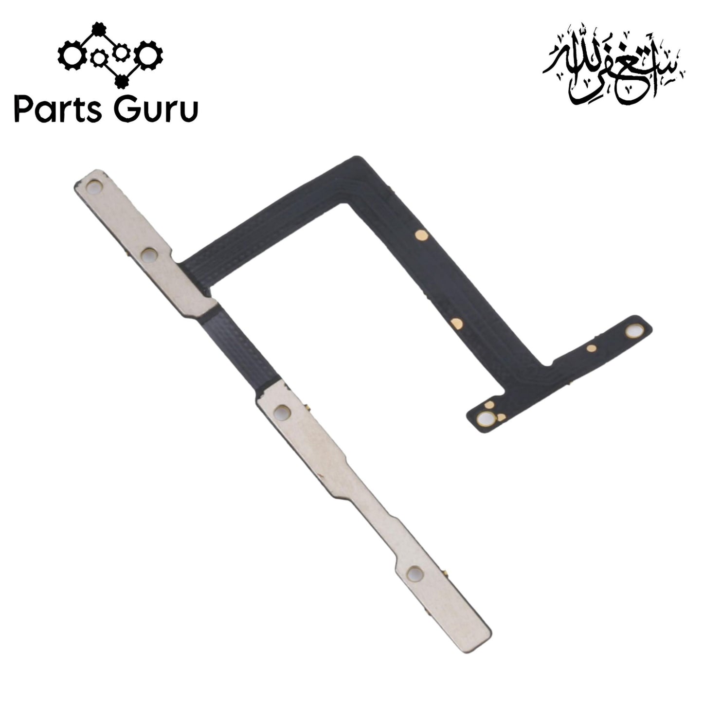 Tecno Camon 17 Pro Power & Volume Button Flex || Tecno Camon 17 Pro power & volume button strip || Camon 17 pro on off volume strip || Parts Guru