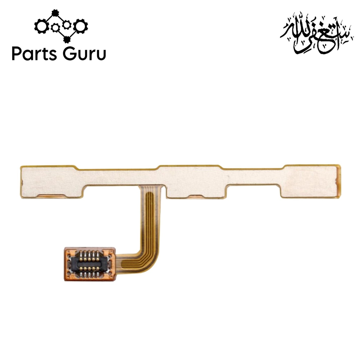 Huawei P9 Lite Power & Volume Button Flex || Huawei P9 Lite Power & Volume Button Strip || P9 lite on off volume strip || Parts Guru