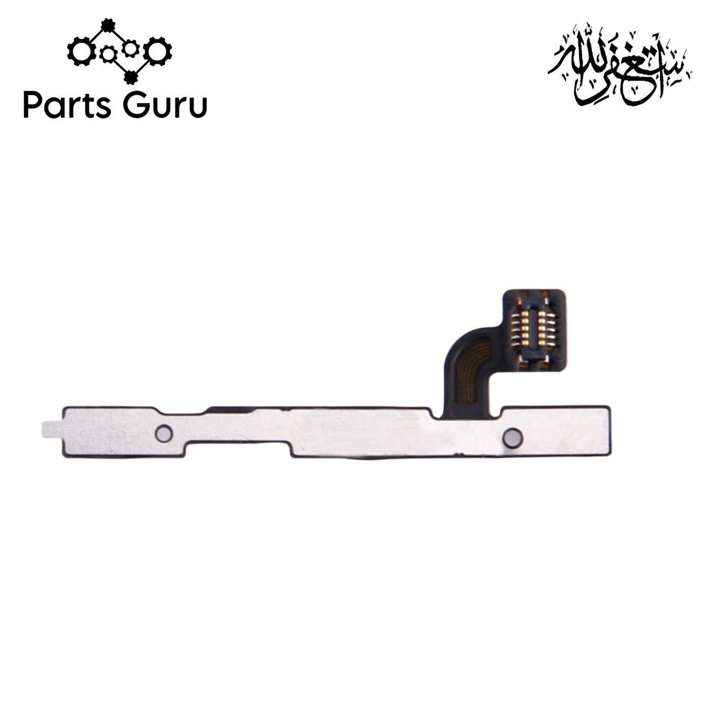 Huawei P9 Power & Volume Button Flex || Huawei P9 Power & Volume Button Strip || P9 on off volume strip || Parts Guru