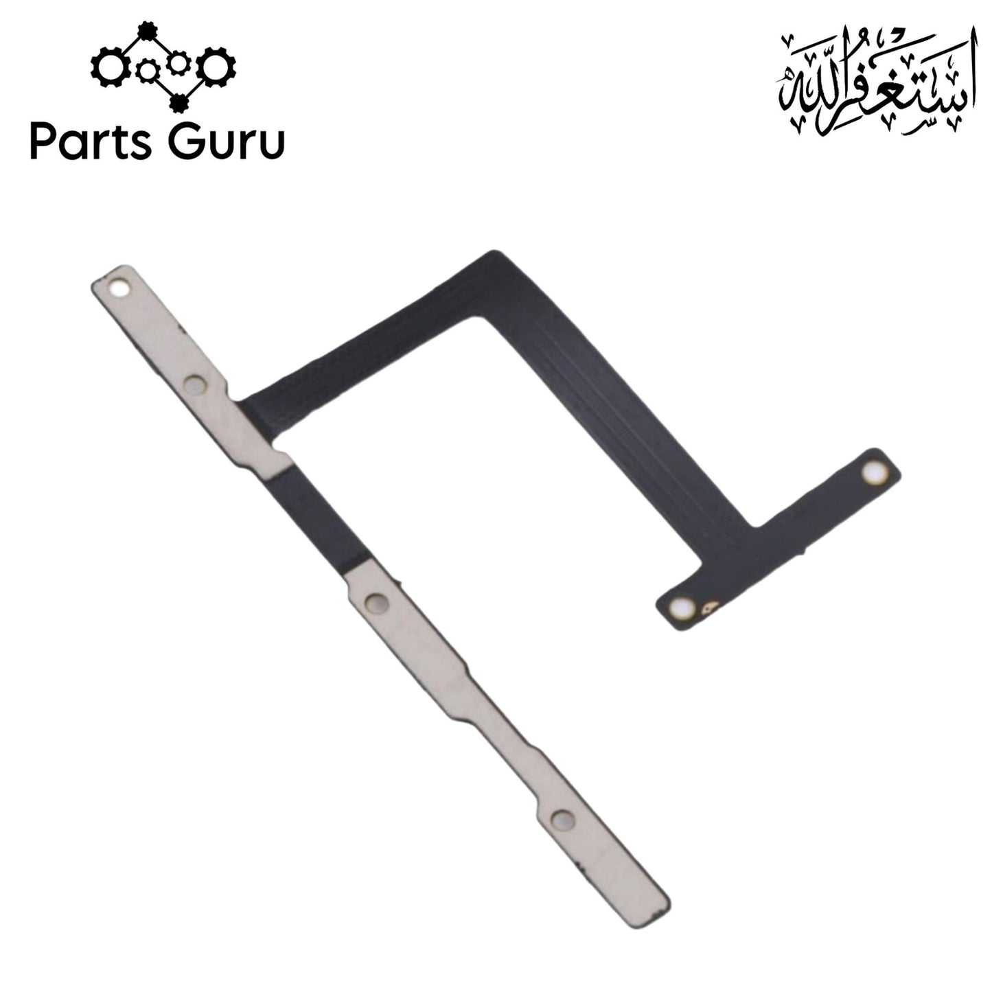 Infinix Note 10 Pro X695 Power Volume Button Flex || Infinix note 10 pro power volume button strip || X695 on off volume strip || Parts Guru